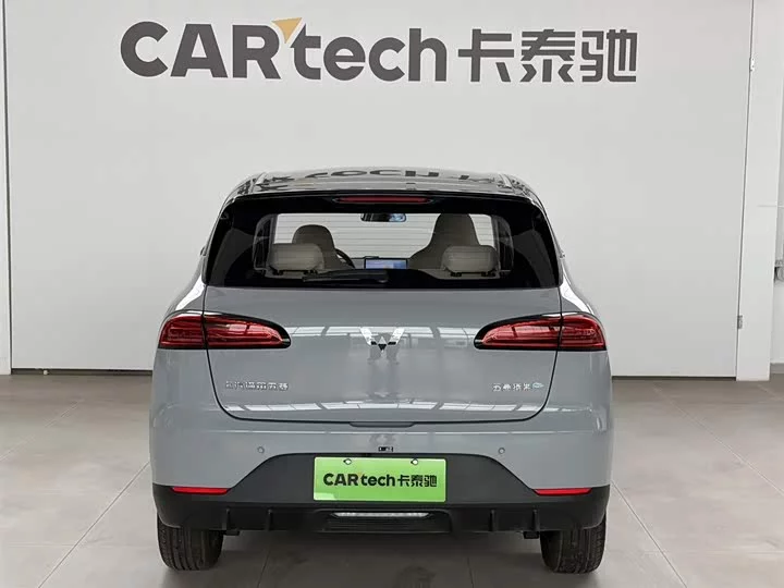 Wuling Bingo PLUS