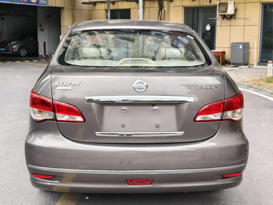 Nissan Sylphy