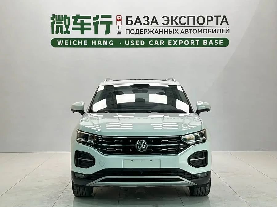 Volkswagen Tayron