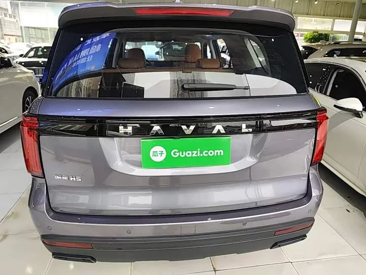 Haval H5
