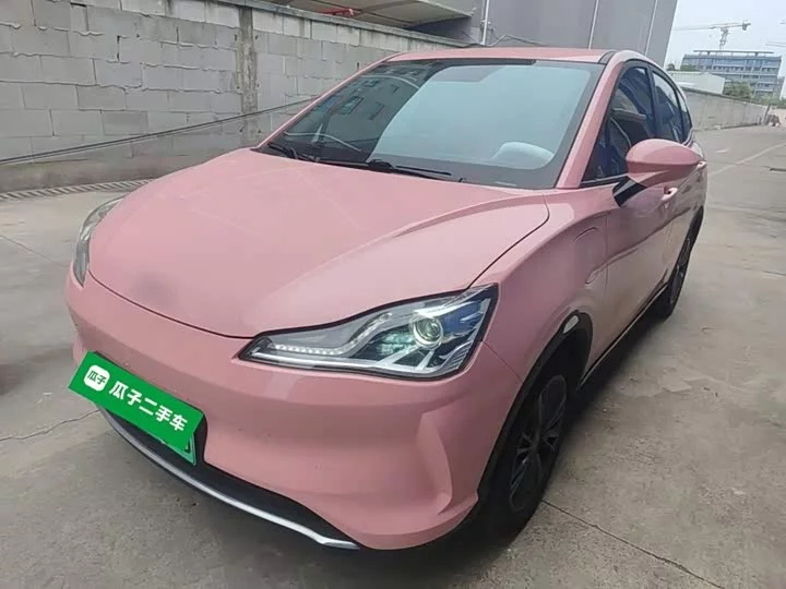 NETA Nezha V