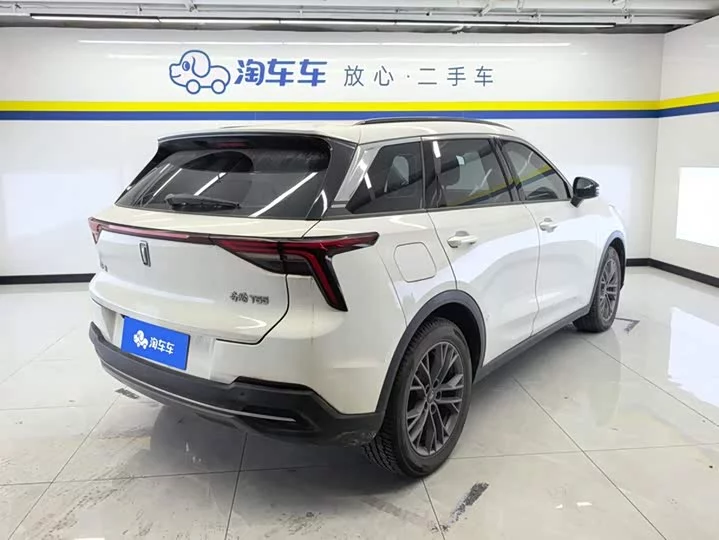FAW Besturn T55