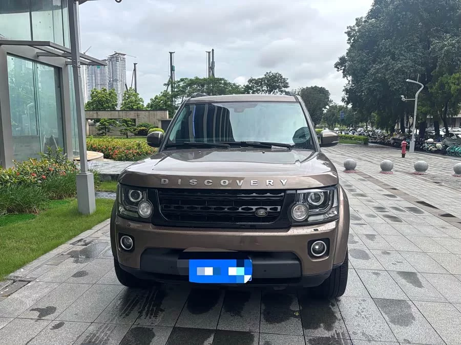Land Rover finds