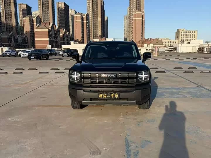 Haval KuGou