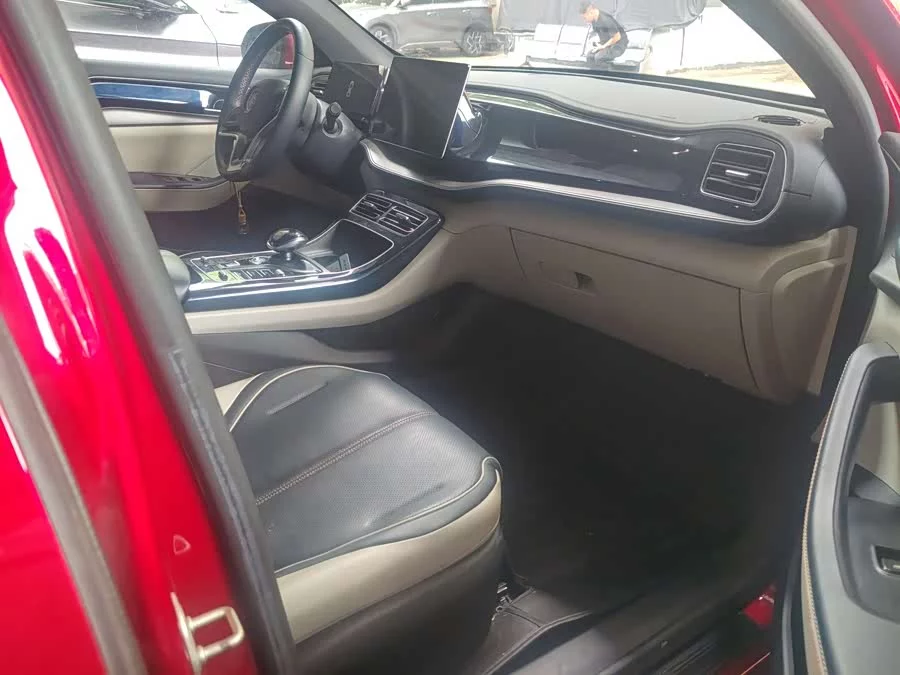 BYD Qin PLUS