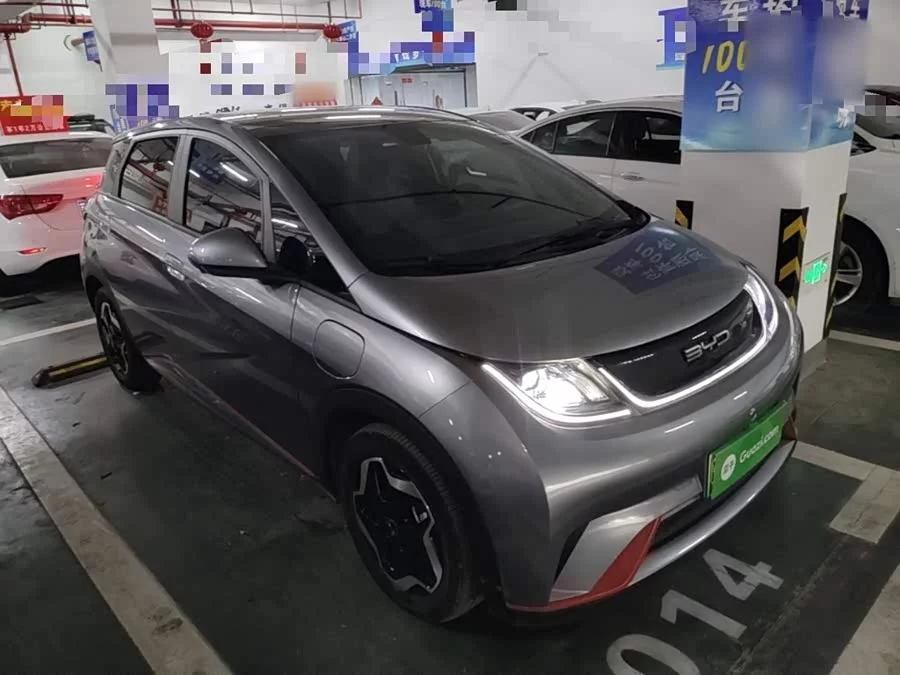BYD Dolphin