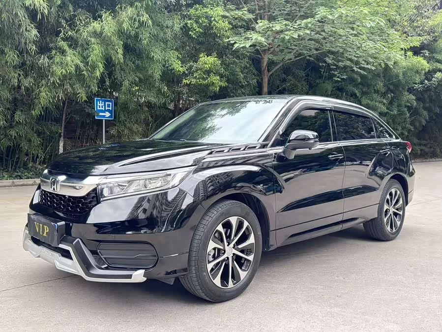 Honda Crown Road
