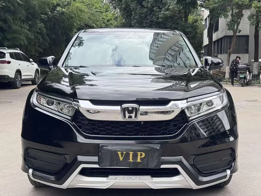Honda Crown Road