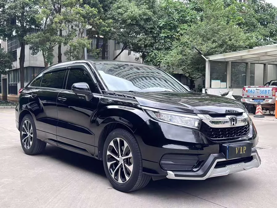 Honda Crown Road