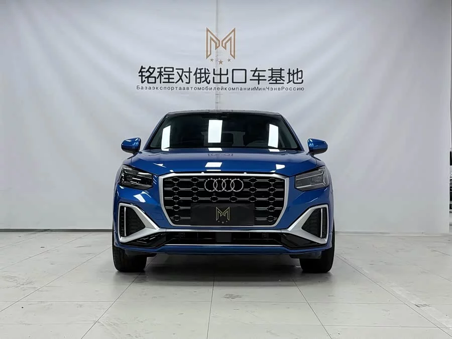 Audi Q2L