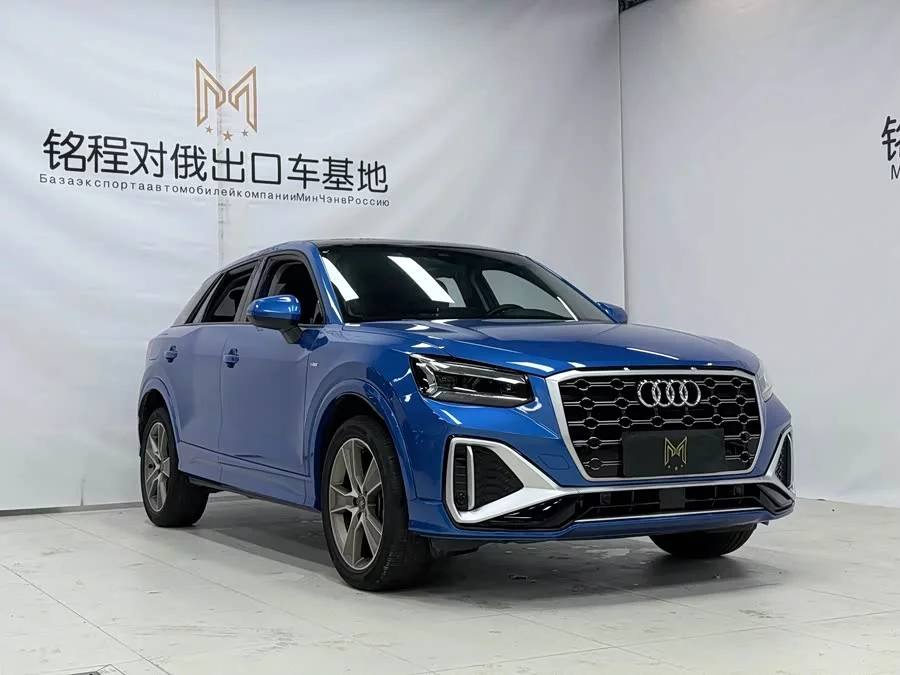 Audi Q2L