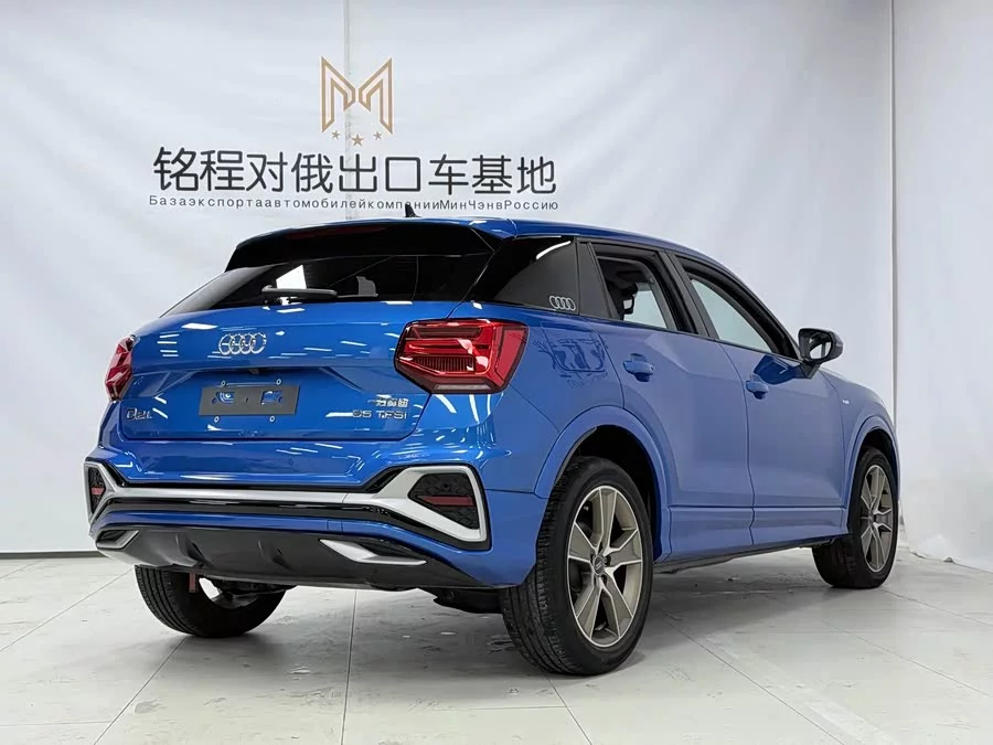 Audi Q2L