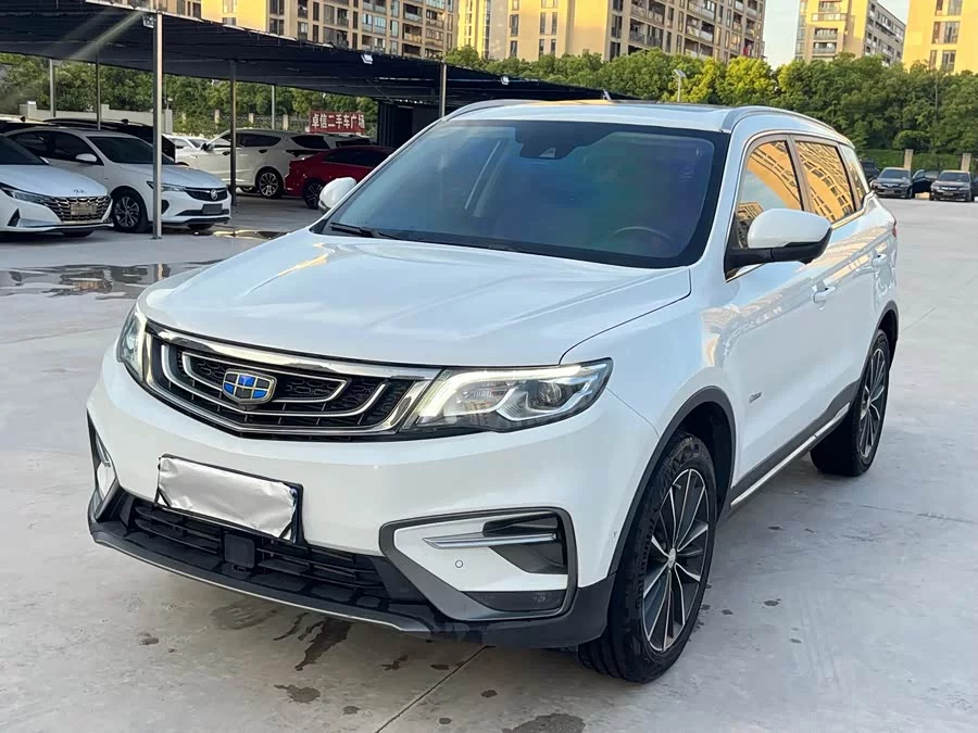 Geely Boyue