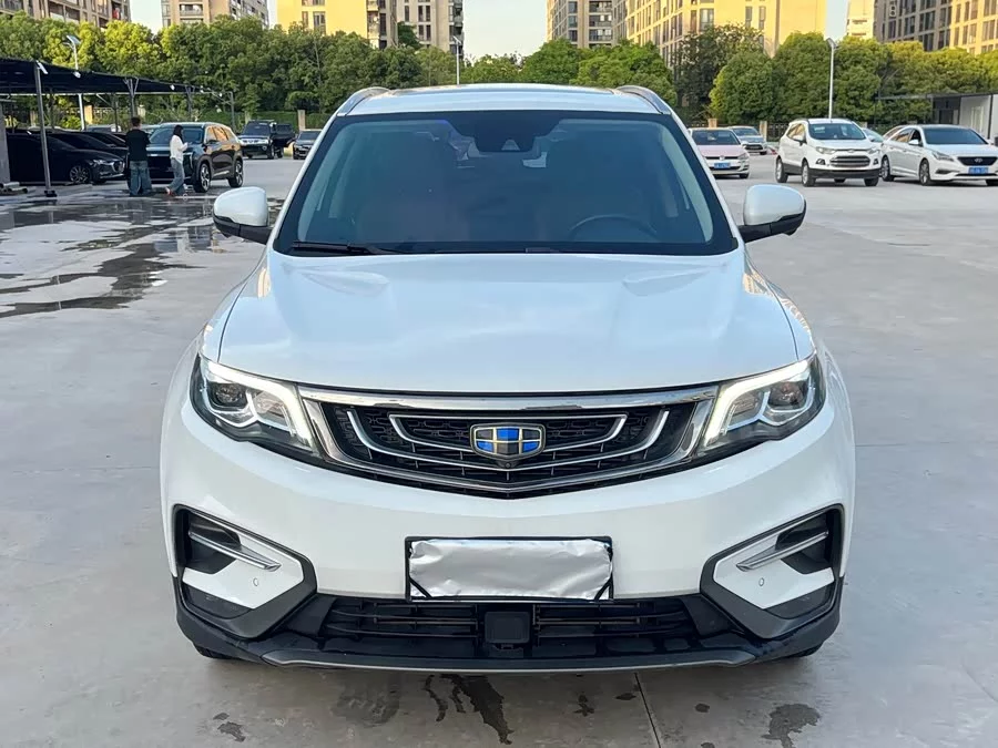 Geely Boyue