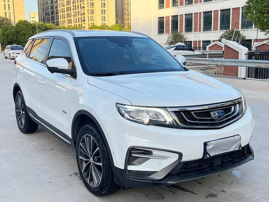 Geely Boyue