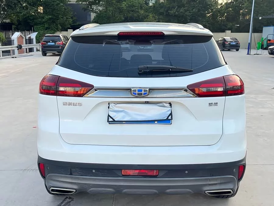 Geely Boyue
