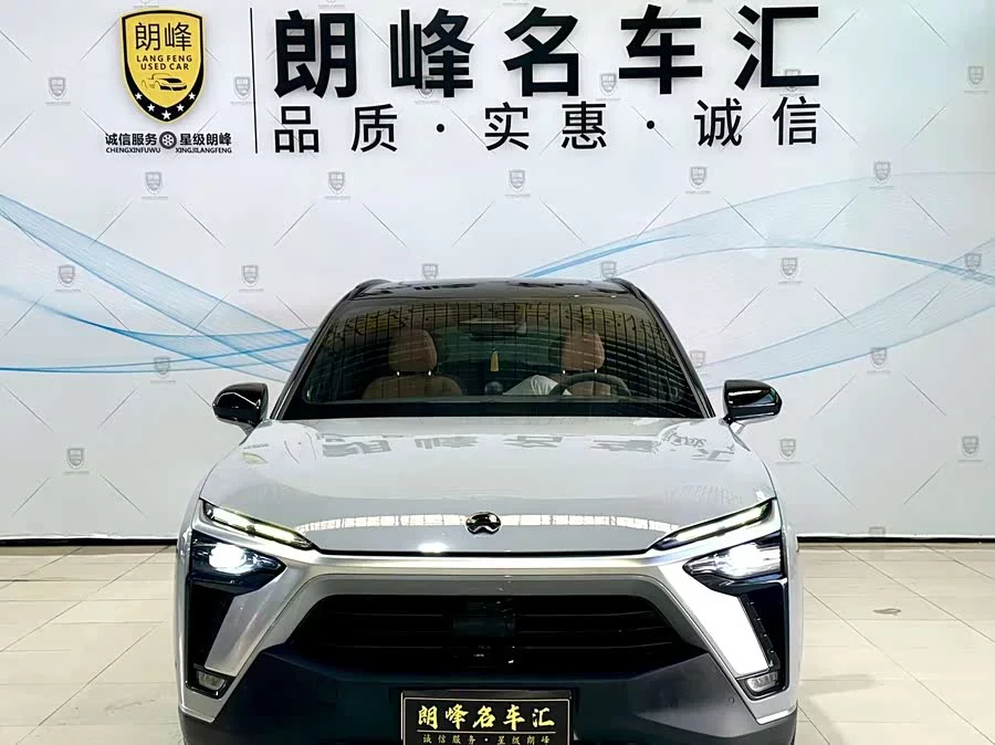 NIO ES8