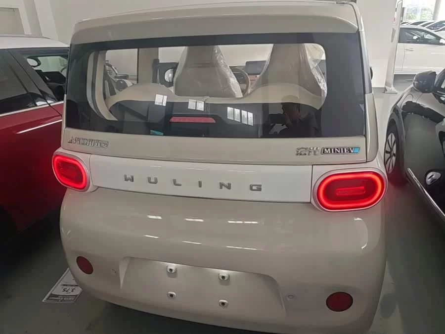 Wuling Hongguang MINIEV