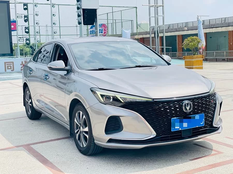 Changan Yidong