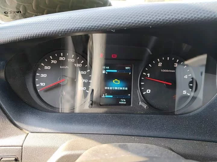 Iveco Wolfson