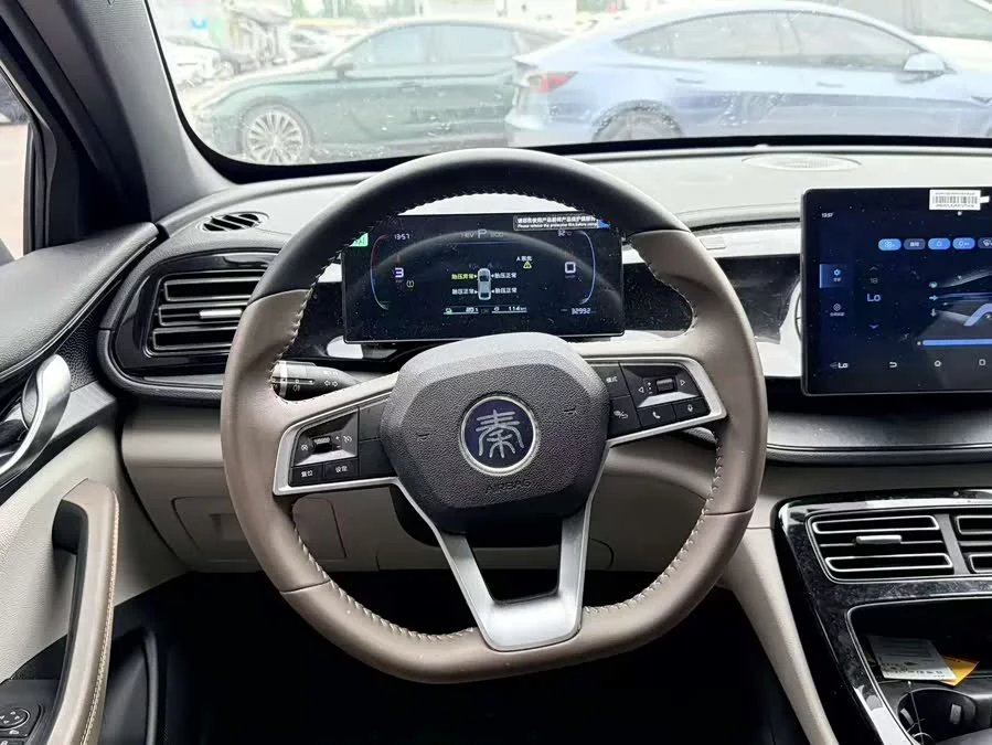 BYD Qin PLUS