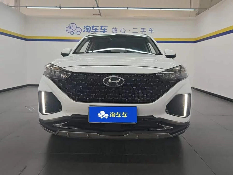 Hyundai Beijing  ix35
