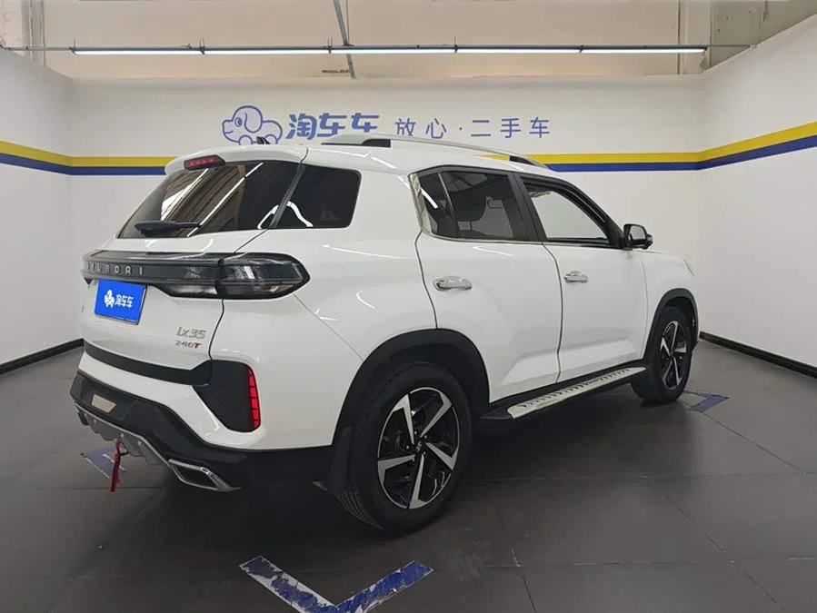 Hyundai Beijing  ix35