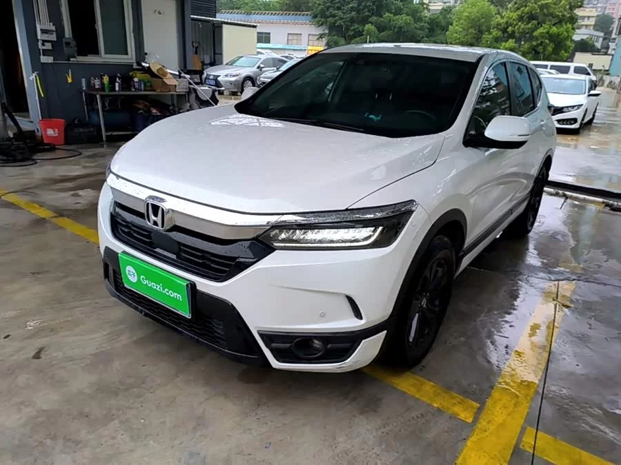 Honda Haoying