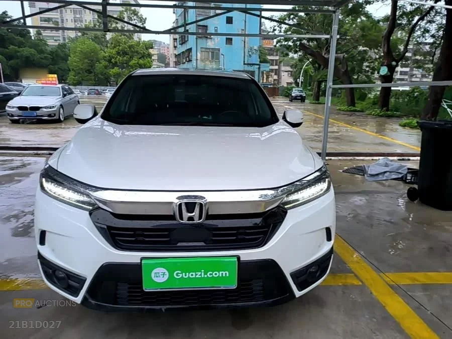 Honda Haoying