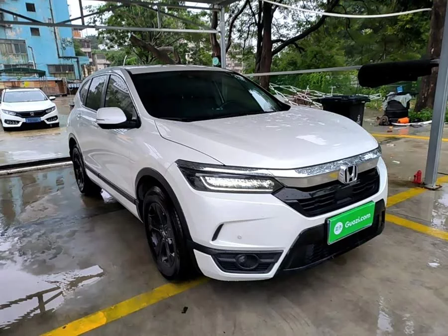 Honda Haoying
