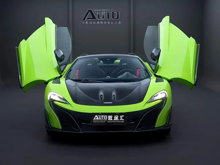 McLaren 12C