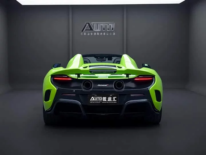 McLaren 12C