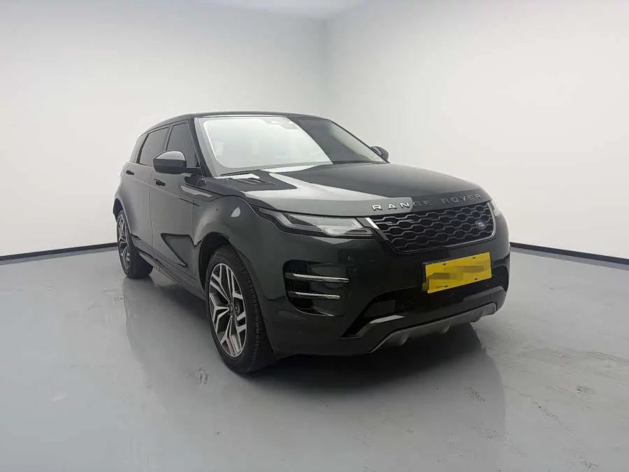 Land Rover Range Rover Aurora