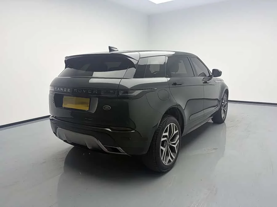 Land Rover Range Rover Aurora