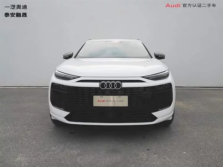 Audi Q6L e-tron