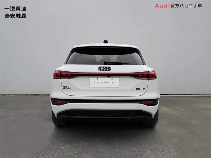 Audi Q6L e-tron