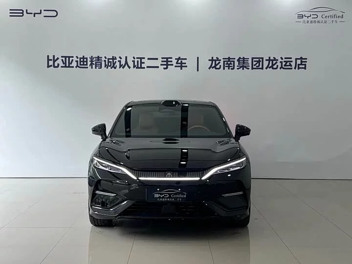 BYD Song L EV