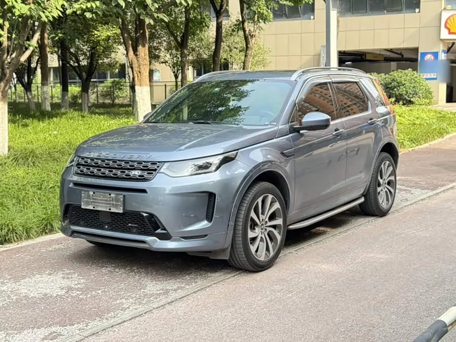 Land Rover Pre-owned Discovery Sports