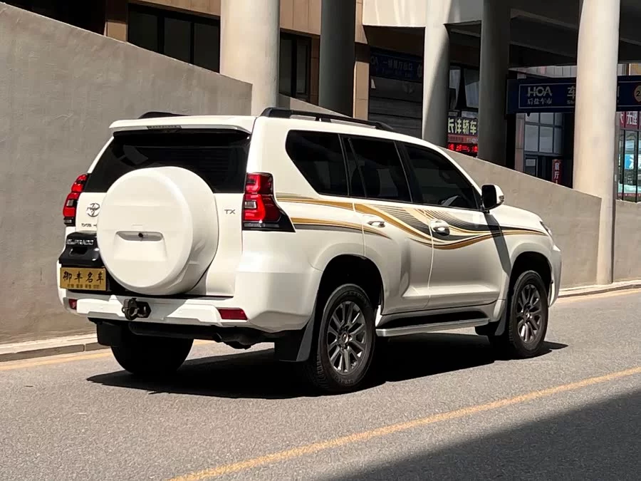 Toyota Prado