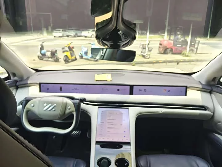 Zhiji LS7