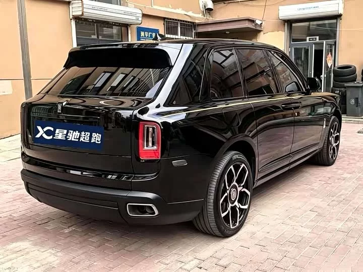 Rolls Royce Cullinan