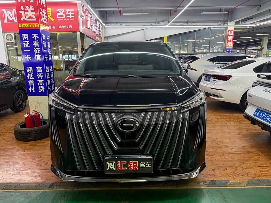 GAC Trumpchi M8