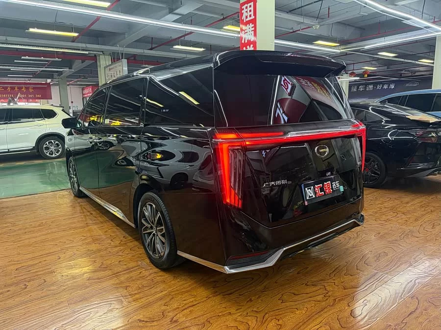 GAC Trumpchi M8