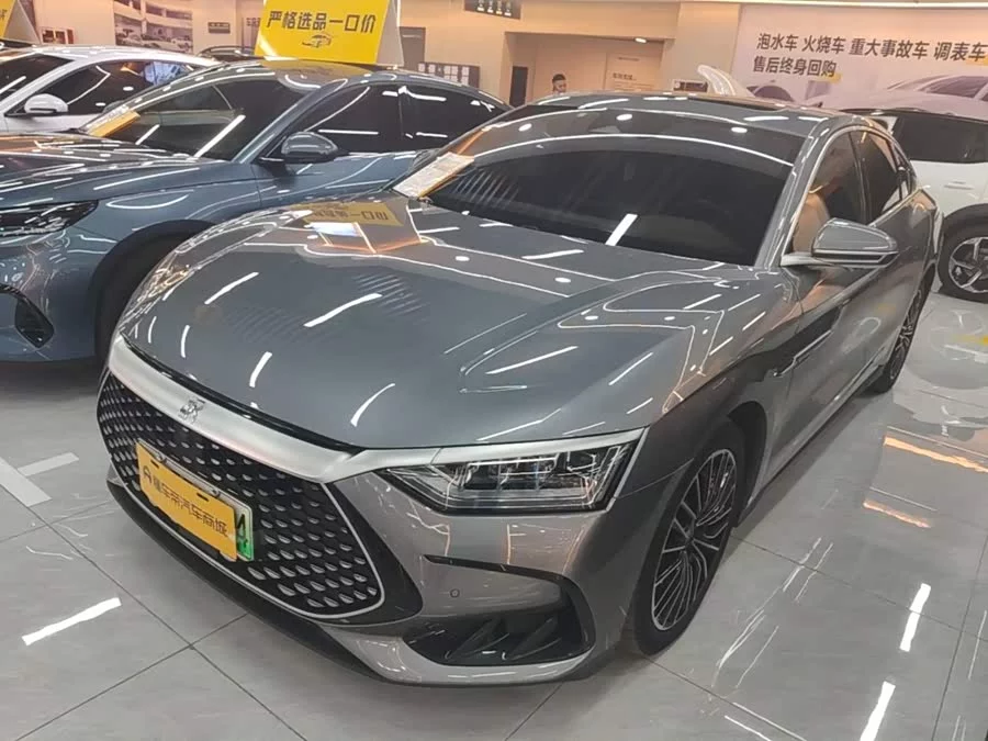 BYD Second-hand