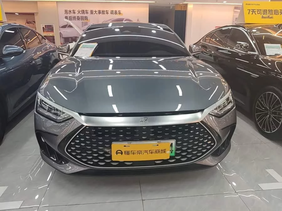 BYD Second-hand