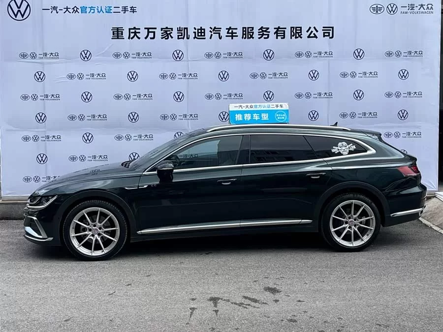 Volkswagen FAW- CC