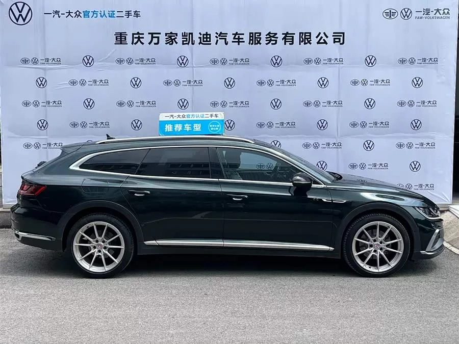 Volkswagen FAW- CC