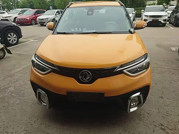 Dongfeng AX4