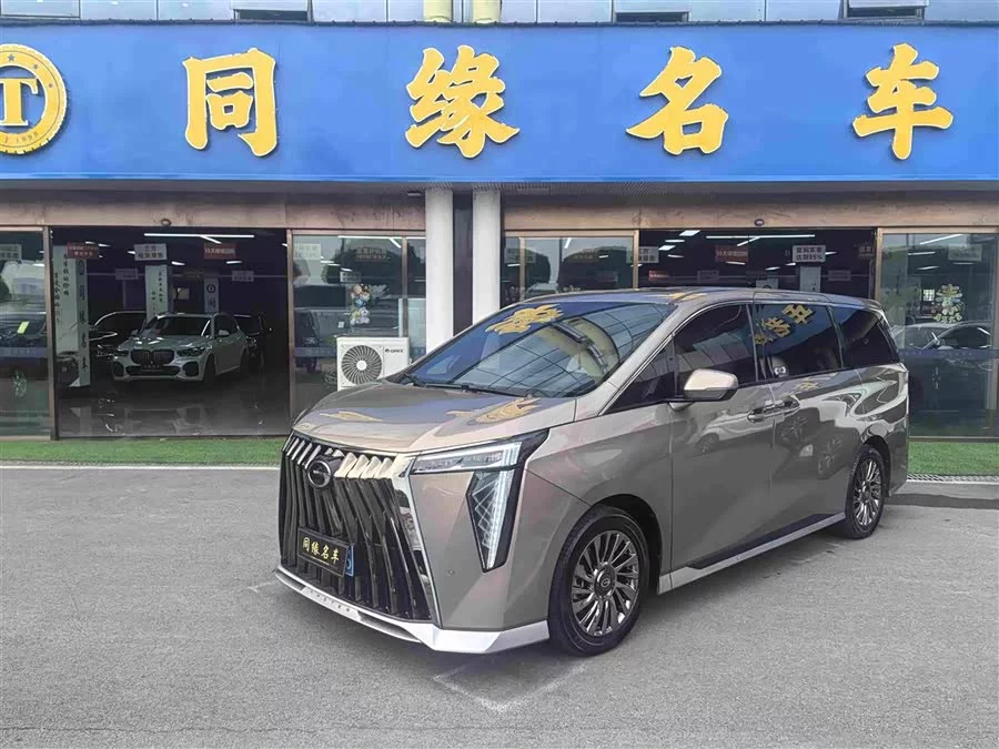 GAC Trumpchi M8