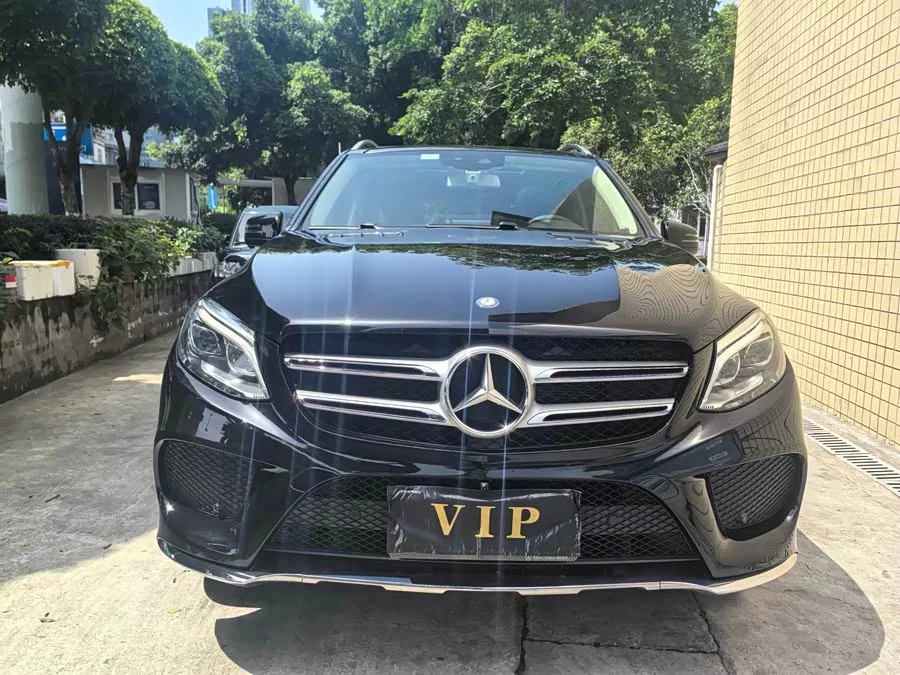 Mercedes Benz GLE (Imported)